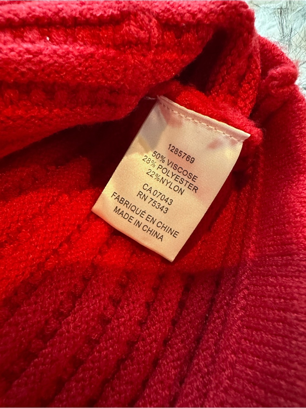 Red Ribbed Knit Button-Front Vest - Picture 5 of 5